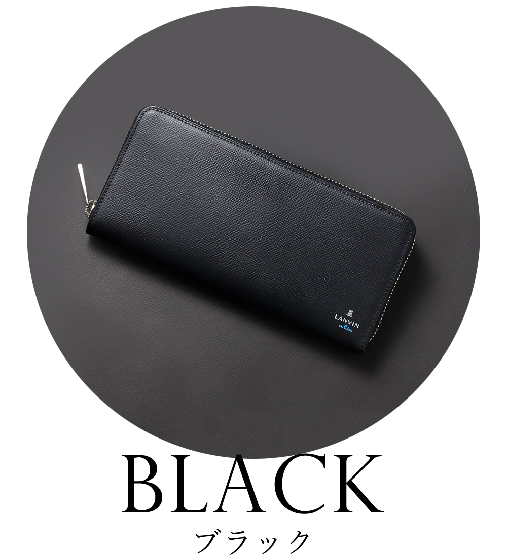 【2026年】開運財布の選び方｜カラー別！運気がアップするメンズ財布特集