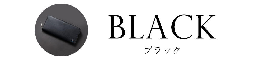 【2026年】開運財布の選び方｜カラー別！運気がアップするメンズ財布特集
