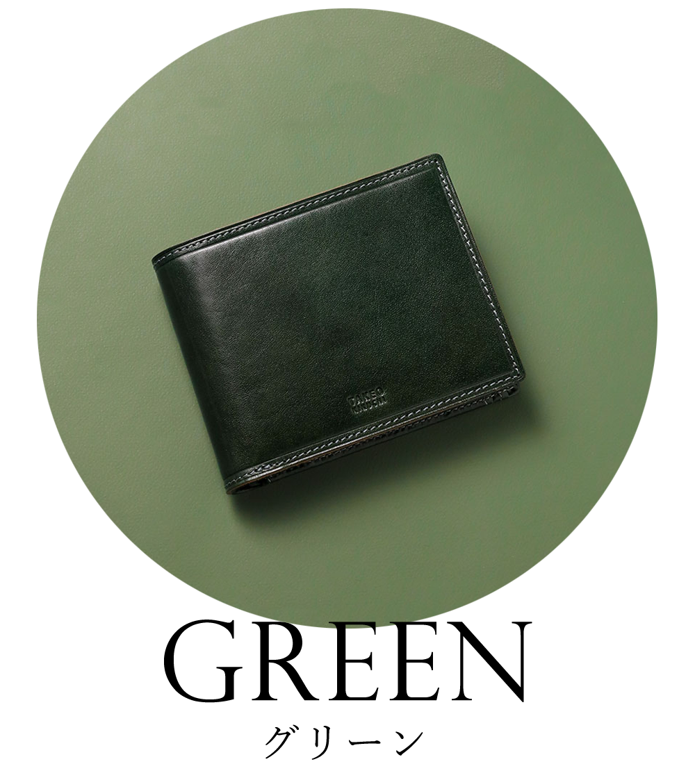 【2026年】開運財布の選び方｜カラー別！運気がアップするメンズ財布特集