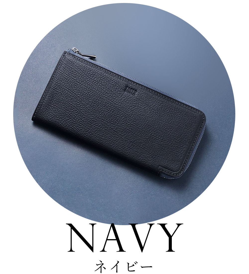 【2026年】開運財布の選び方｜カラー別！運気がアップするメンズ財布特集