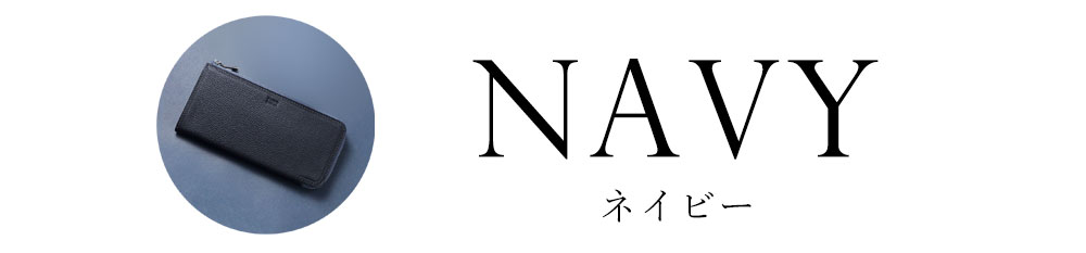 【2026年】開運財布の選び方｜カラー別！運気がアップするメンズ財布特集