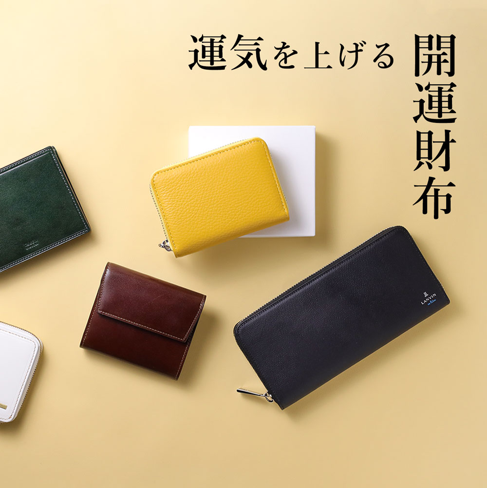 財布 コンパクト”だけ”ではない。縦入れカードもつっかえず収まる特別設計L
