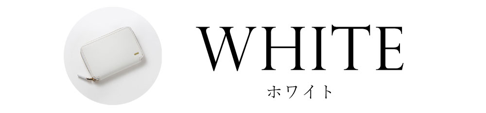 【2026年】開運財布の選び方｜カラー別！運気がアップするメンズ財布特集