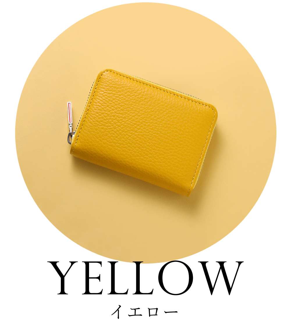 【2026年】開運財布の選び方｜カラー別！運気がアップするメンズ財布特集