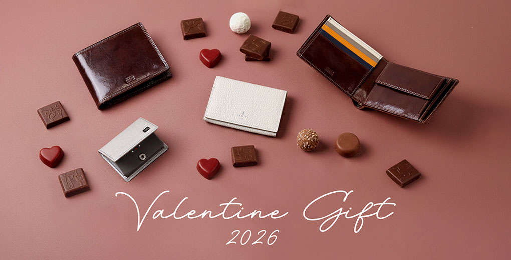 バレンタインギフト特集