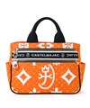 カステルバジャック ニース ミニトートバッグ(オレンジ)