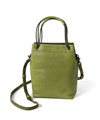 アックス カフェ ショルダーバッグ兼用ミニトートバッグ(グリーン)