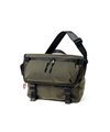 イズイット ミリスト メッセンジャーバッグ B5(カーキ)