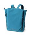 イズイット ルプラ トートバッグ兼用リュック A4 3WAY セットアップ対応(ブルー)