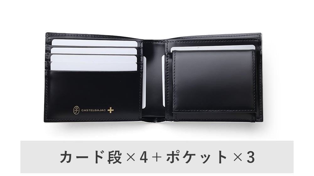 カステルバジャック シテ財布・小物 二つ折り財布