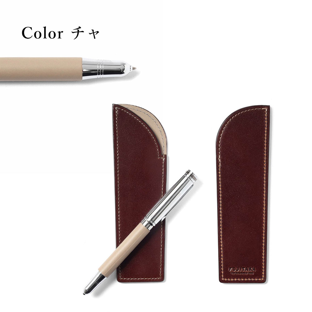 フジタカ フォールII財布・小物 レザーペンケース＆CROSSボールペンセット