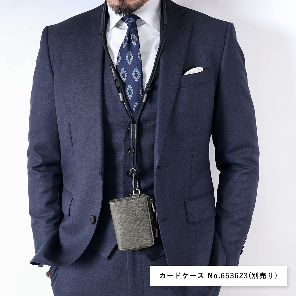 フジタカ パケット財布・小物 ネックストラップ