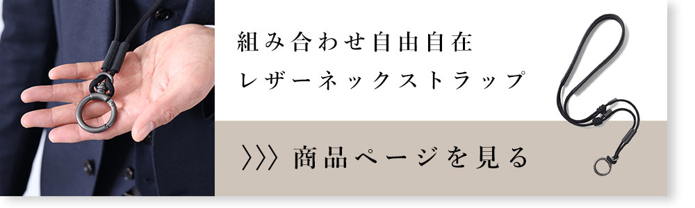 フジタカ パケット財布・小物 ラウンドファスナーセミ長財布