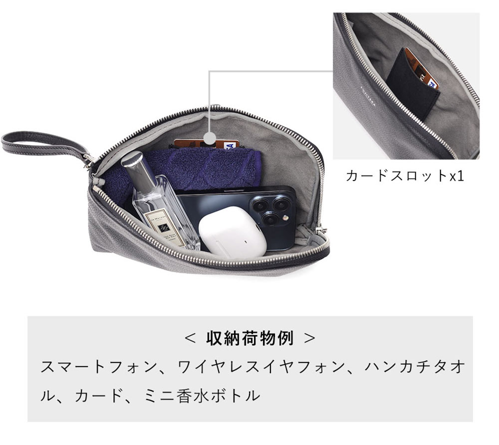 フジタカ トラバース トートバッグ A4 レザーポーチ付き