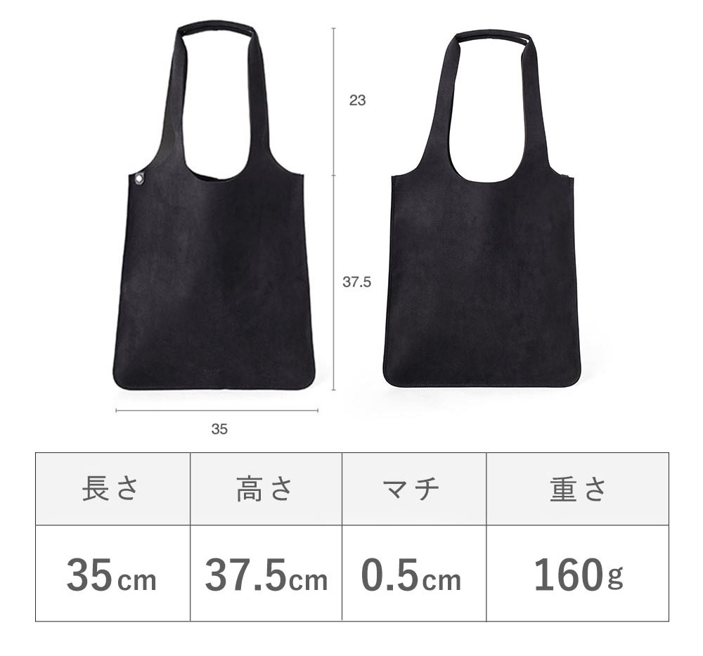 フジタカ トラバース トートバッグ A4 レザーポーチ付き