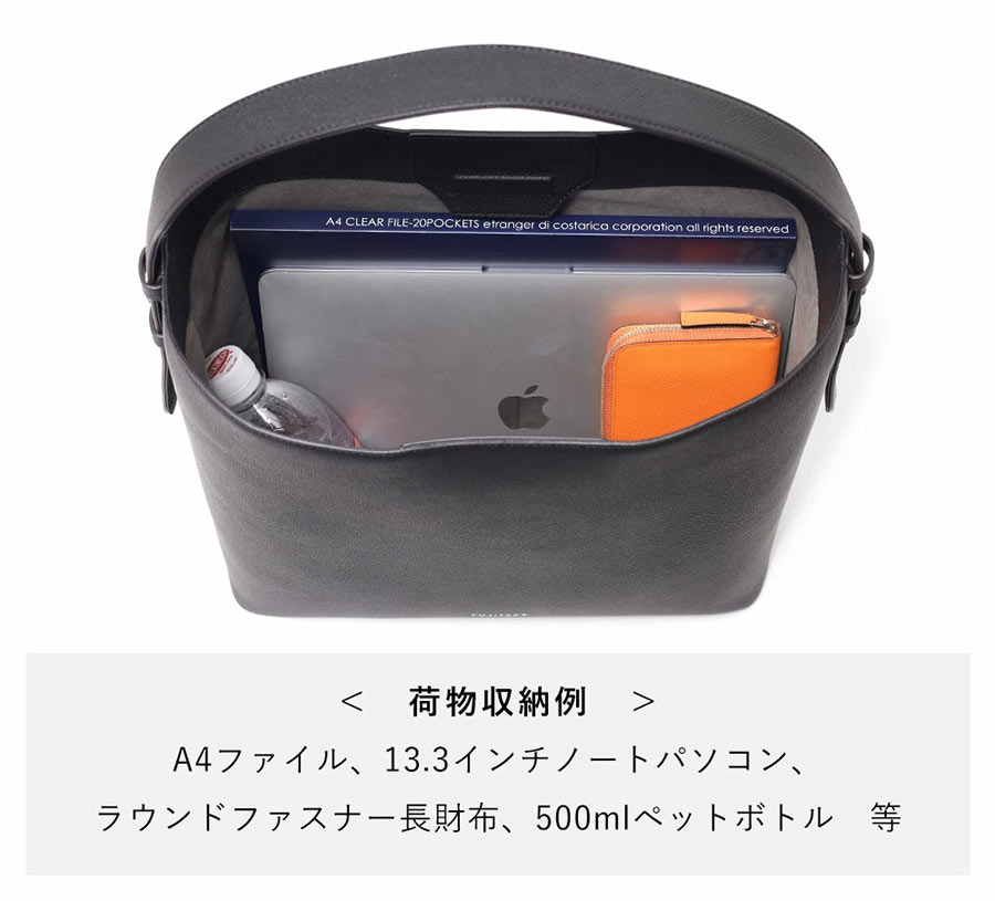 フジタカ ワープロラックスコンフォート カーフレザー トートバッグ A4