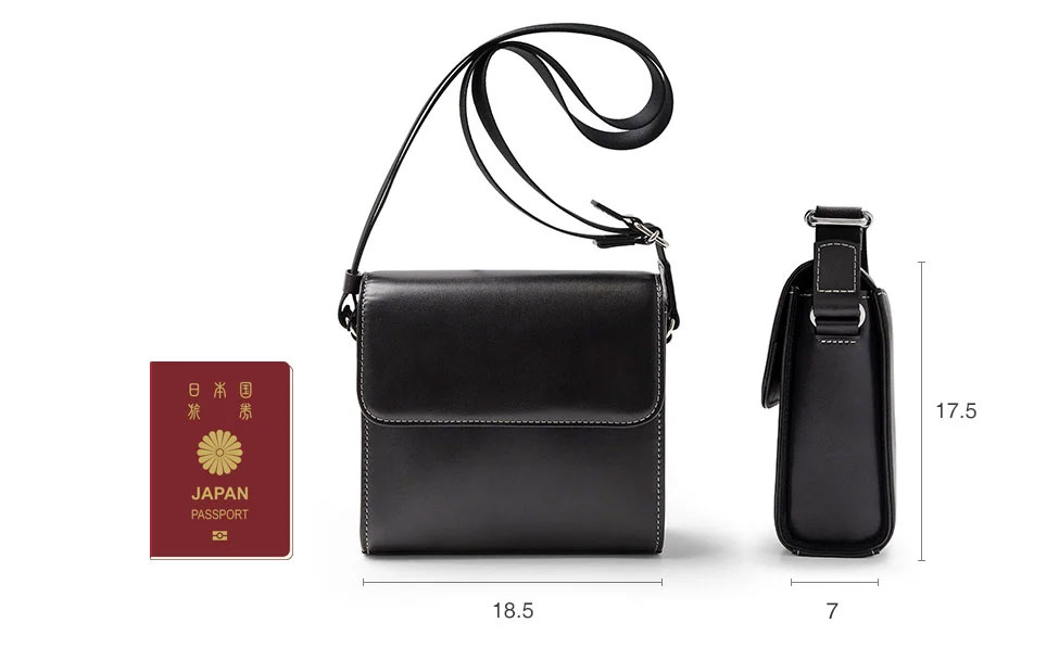 牛革ショルダーバッグのサイズ