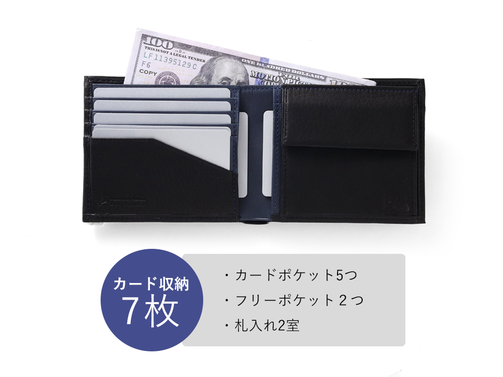 イズイット ディアⅡ 二つ折り財布 カード段5 