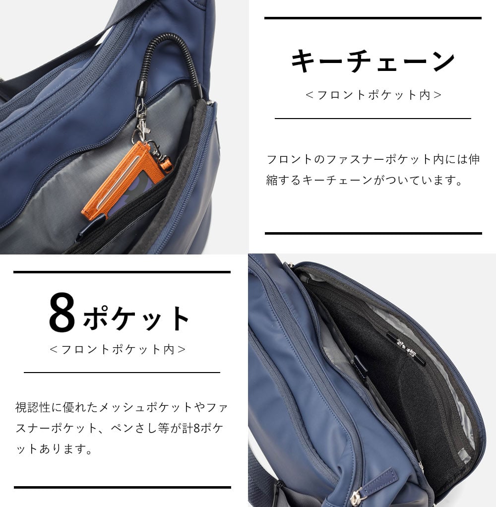 イズイット マイナビカジビジ ショルダーバッグ A4