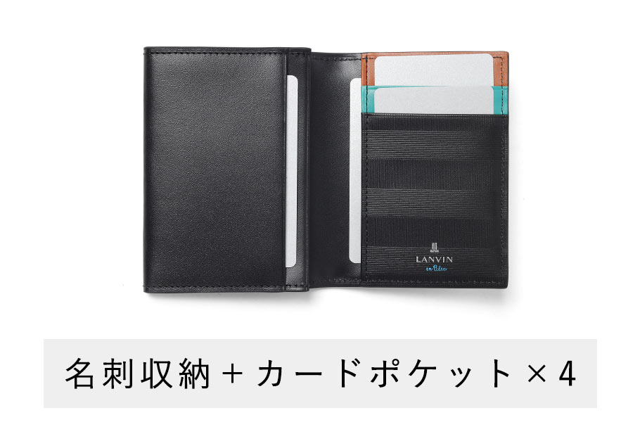 ランバンオンブルー ポワール財布・小物 名刺入れ
