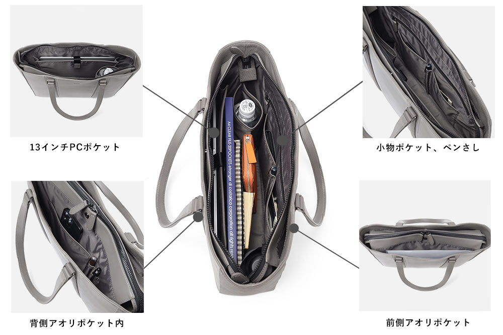 タケオキクチ ニュートン レザートートバッグ A4