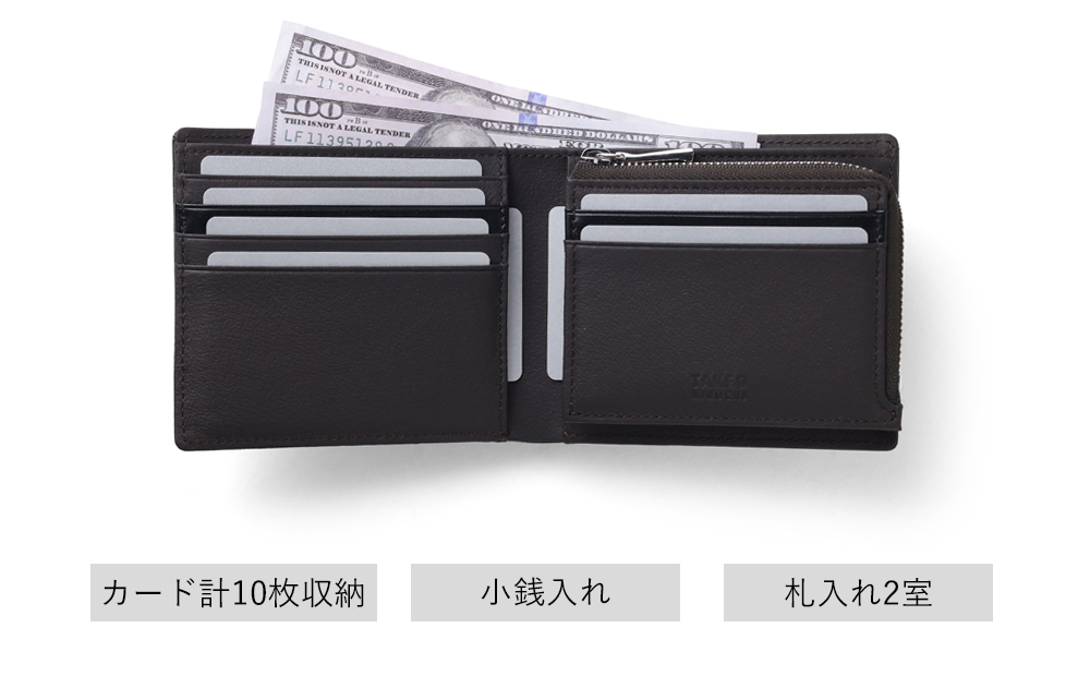 タケオキクチ ピエトロ コンパクト 二つ折り財布 