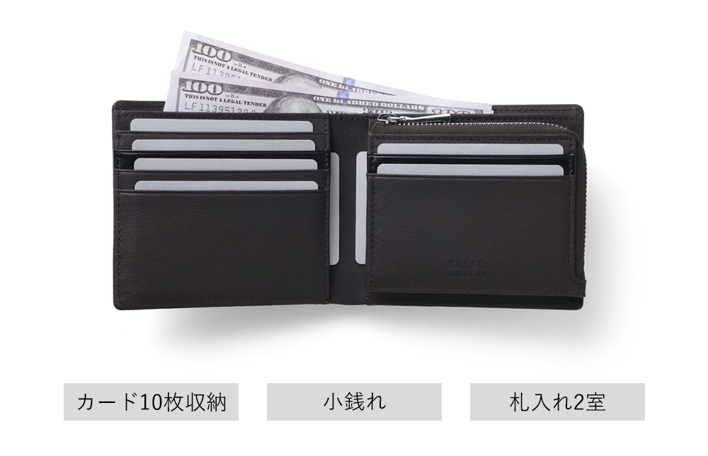 タケオキクチ ピエトロ 二つ折り財布 