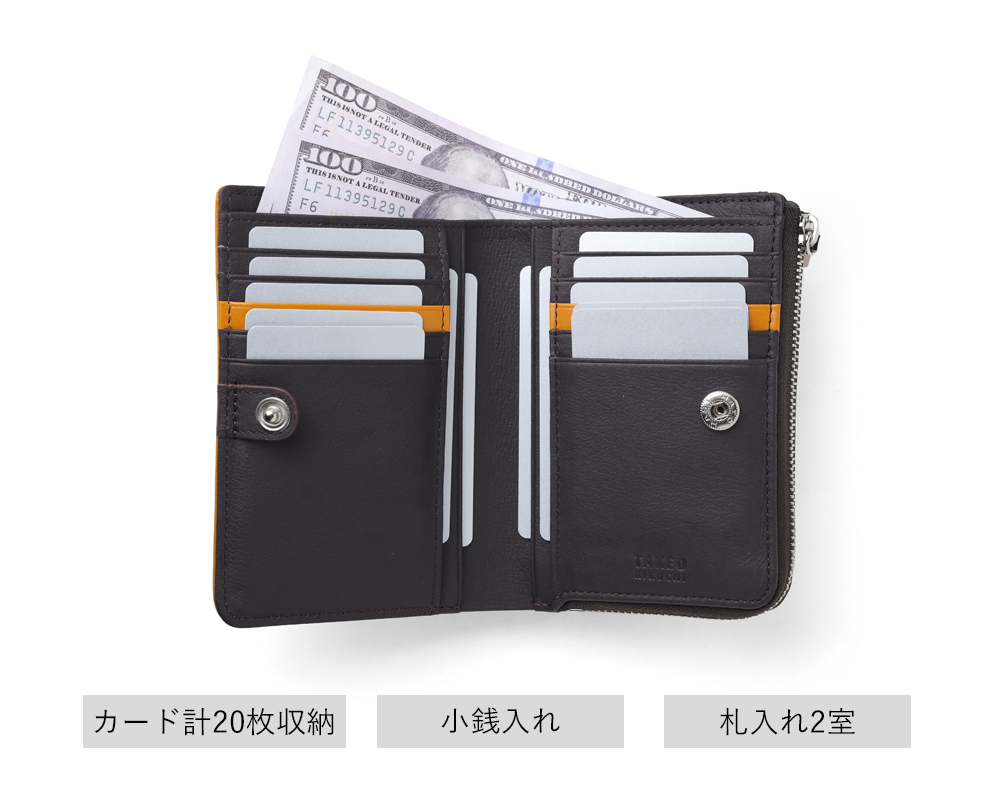 タケオキクチ ピエトロ セミ長財布 