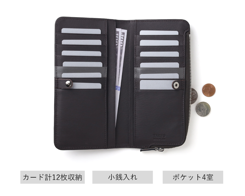 タケオキクチ ピエトロ 長財布 