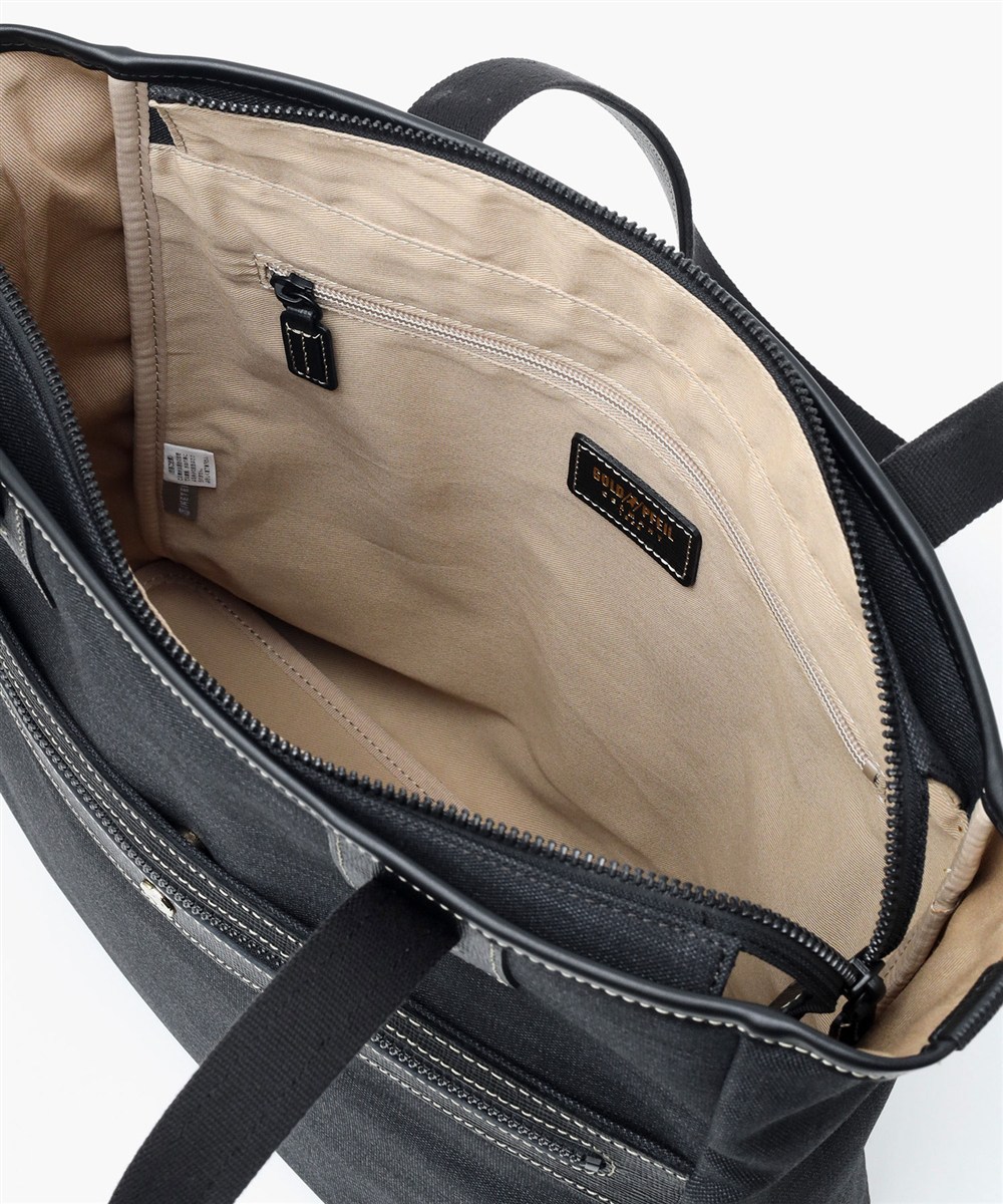 ゴールドファイル 限定モデル トートバッグ A4