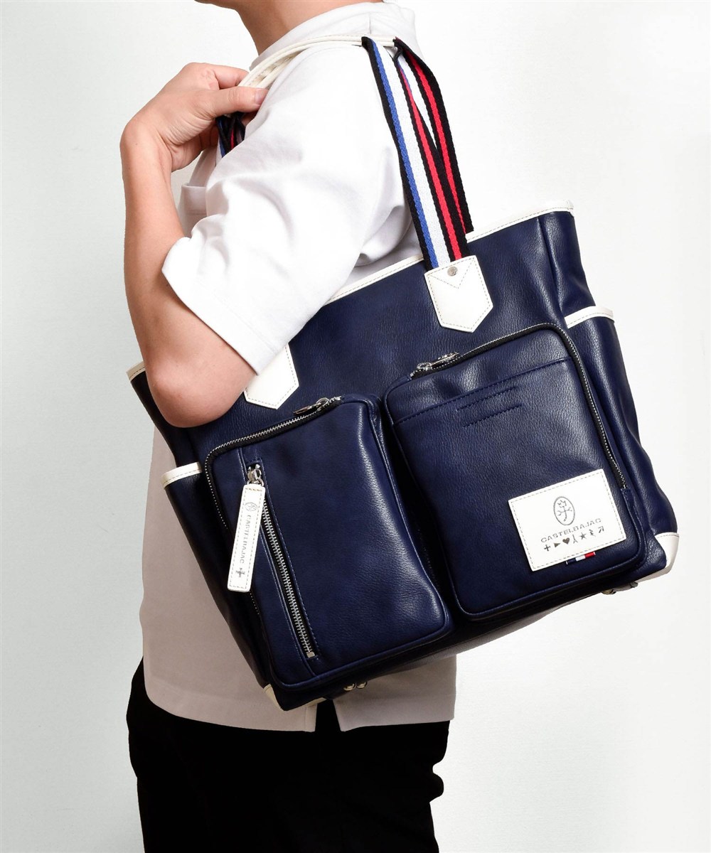 カステルバジャック ローレン トートバッグ A4