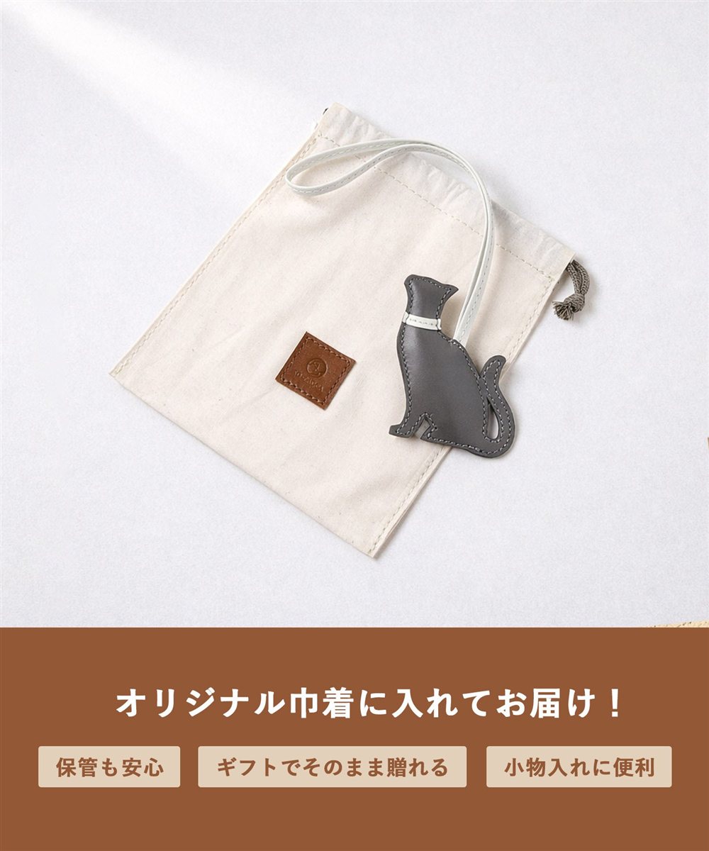SO-ZACCA レザーアニマルチャーム ネコ 刻印タグ付き