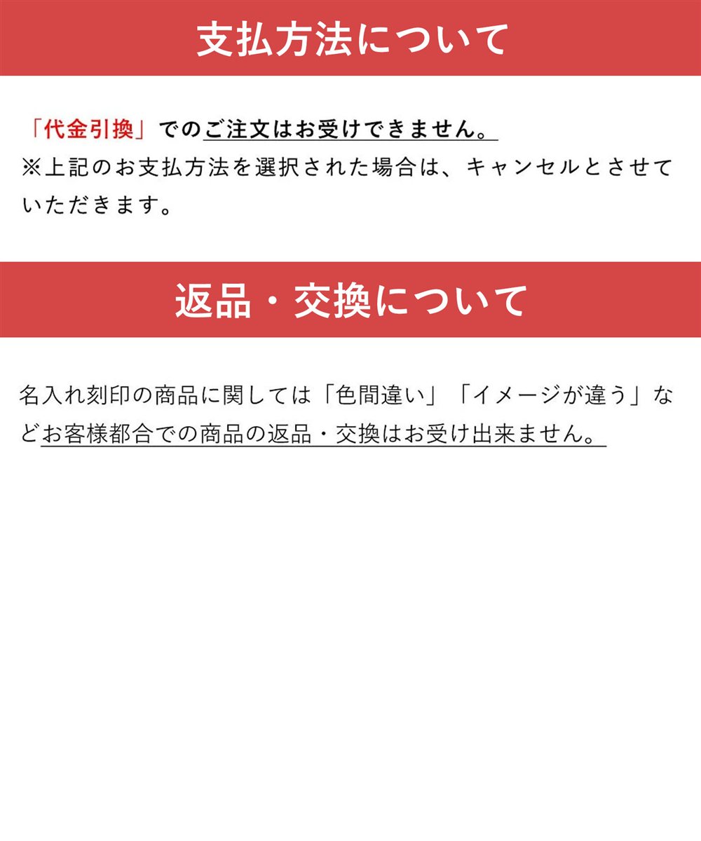 SO-ZACCA レザーアニマルチャーム ウマ 刻印タグ付き