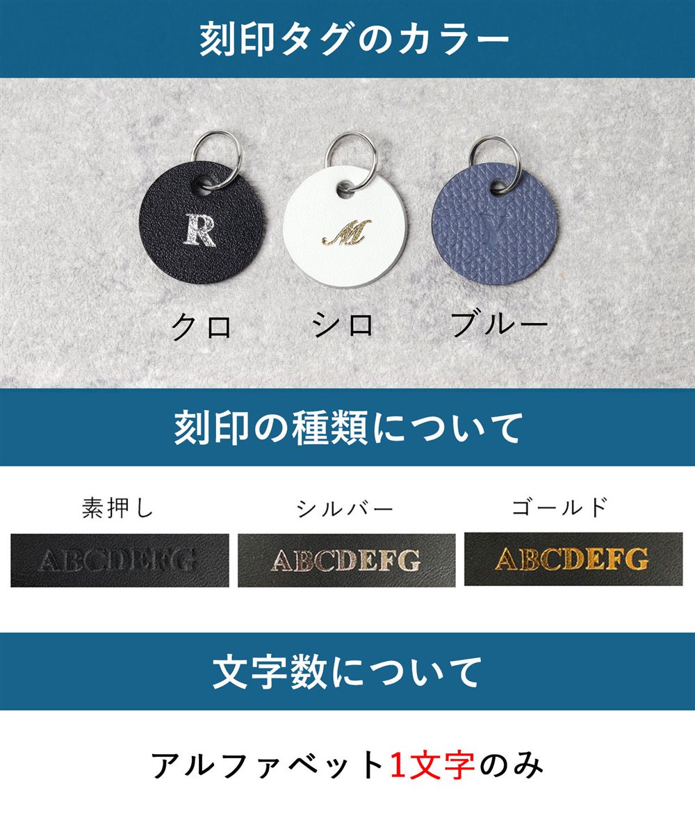 SO-ZACCA レザーアニマルチャーム クジラ 刻印タグ付き