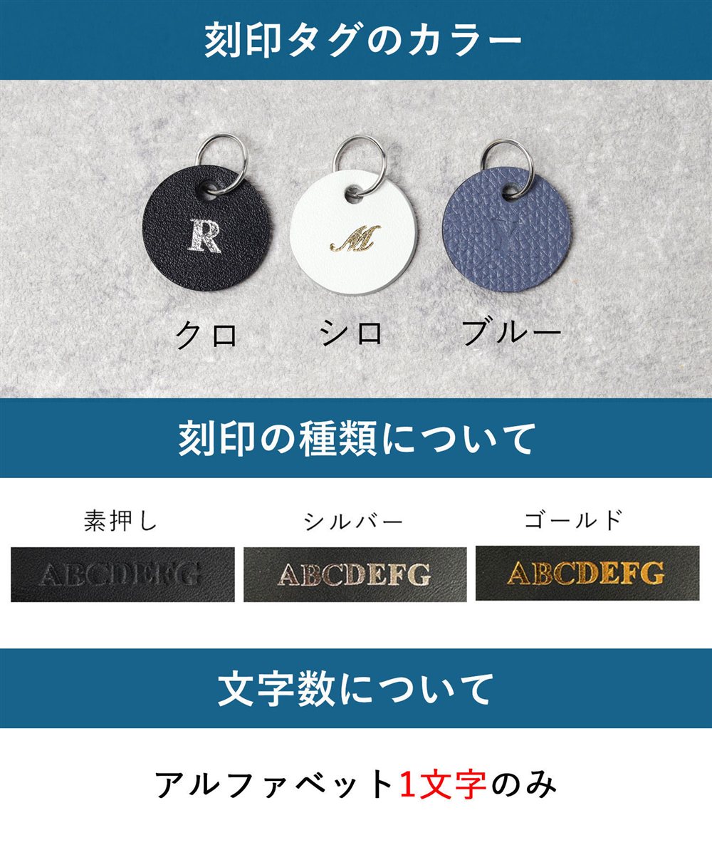 SO-ZACCA レザーアニマルチャーム パンダ 刻印タグ付き