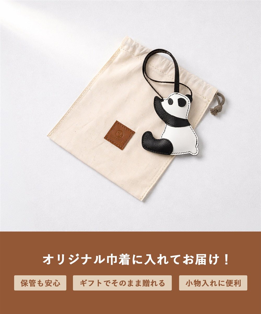 SO-ZACCA レザーアニマルチャーム パンダ 刻印タグ付き