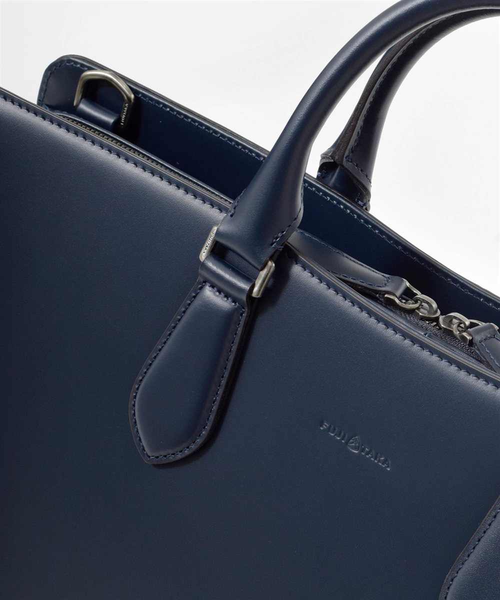 フジタカ フーガ ブリーフ B4