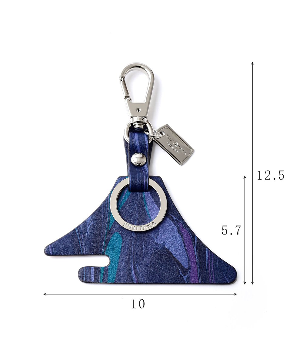 フジタカ ミーツ KYOTO Leather SUMINAGASHI キーホルダー 【富士山】