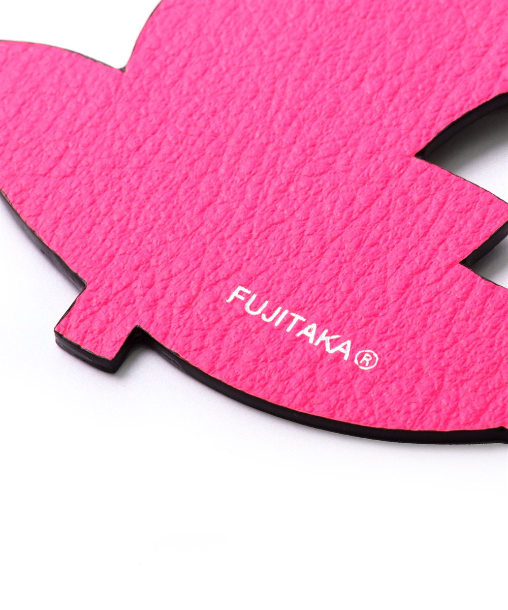 フジタカ キーホルダー 【粋】