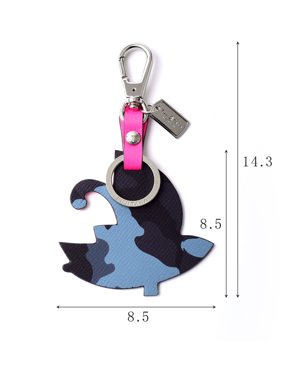 フジタカ キーホルダー 【粋】