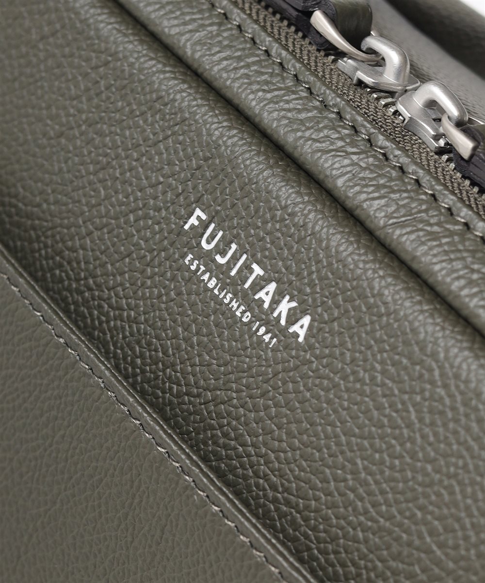 フジタカ パケット レザーショルダーバッグ B5 2WAY