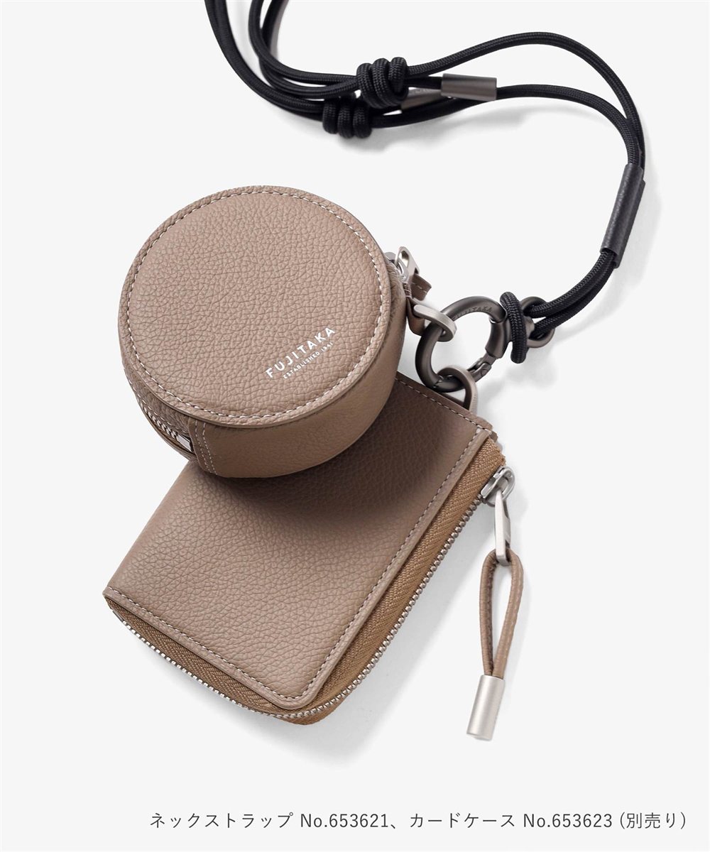 フジタカ パケット 小銭入れ