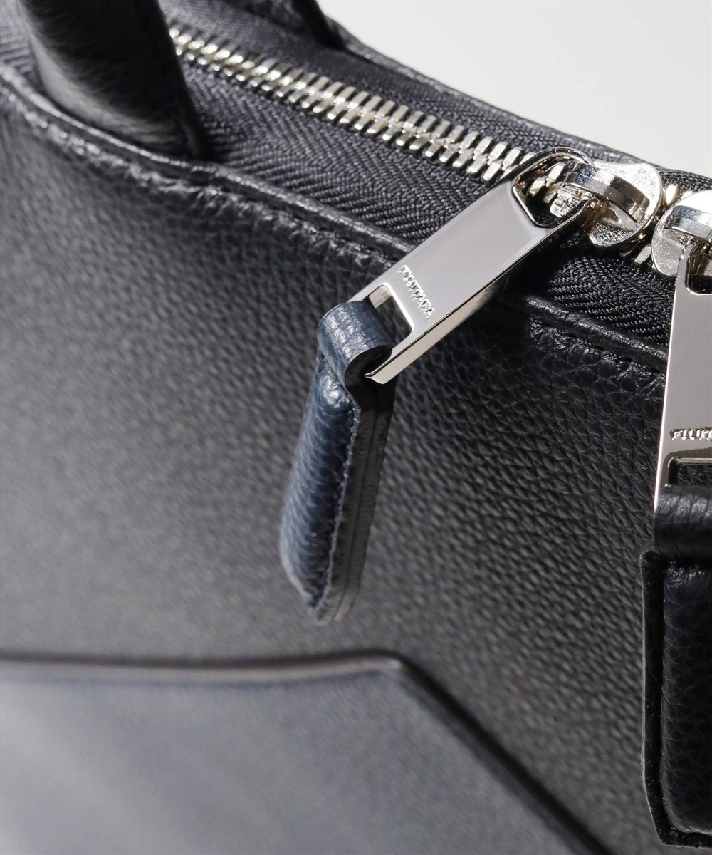 フジタカ ミーツ M.M 松任谷正隆 スマートブリーフ A3