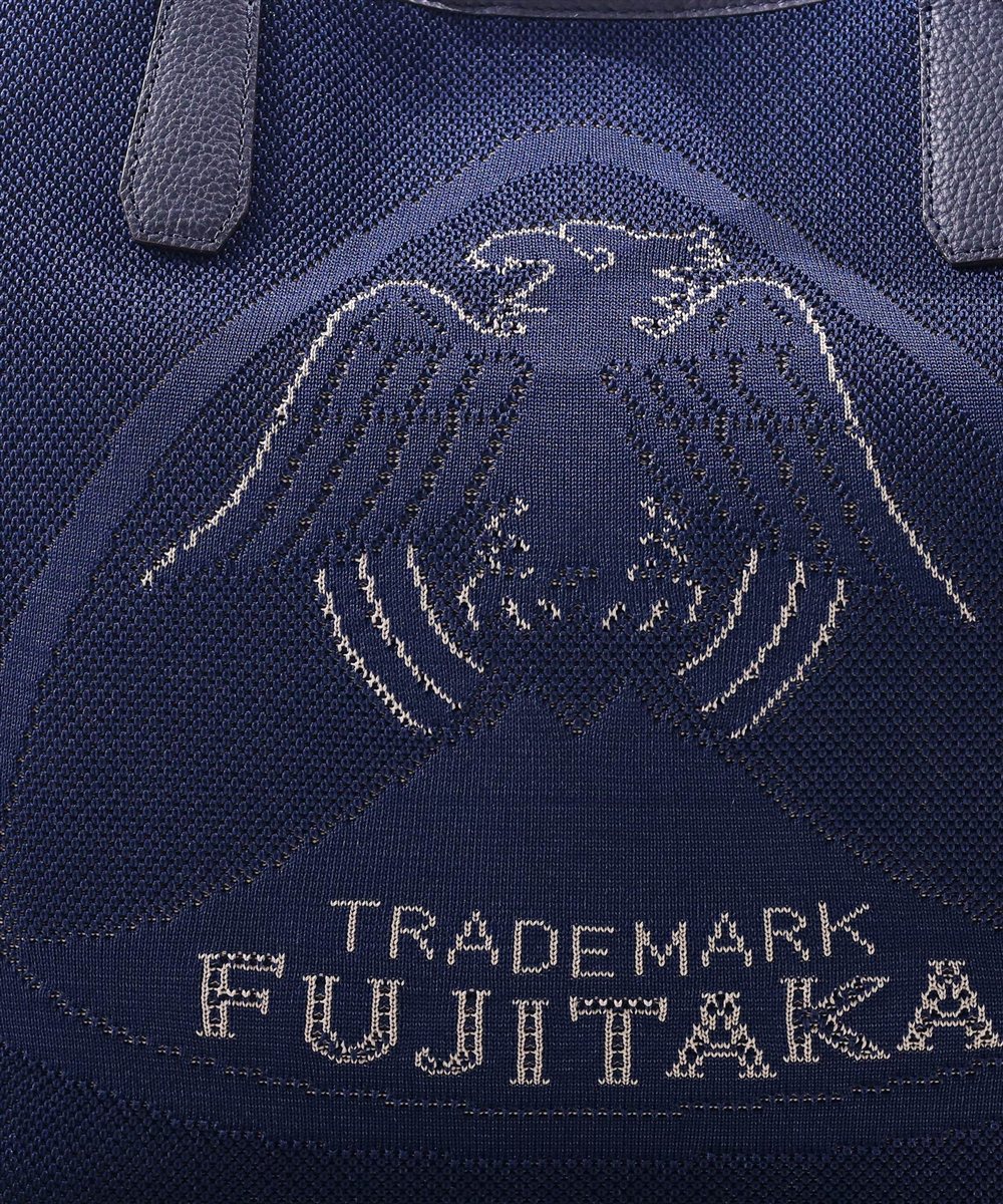 フジタカ エコッタ アイコントートバッグ