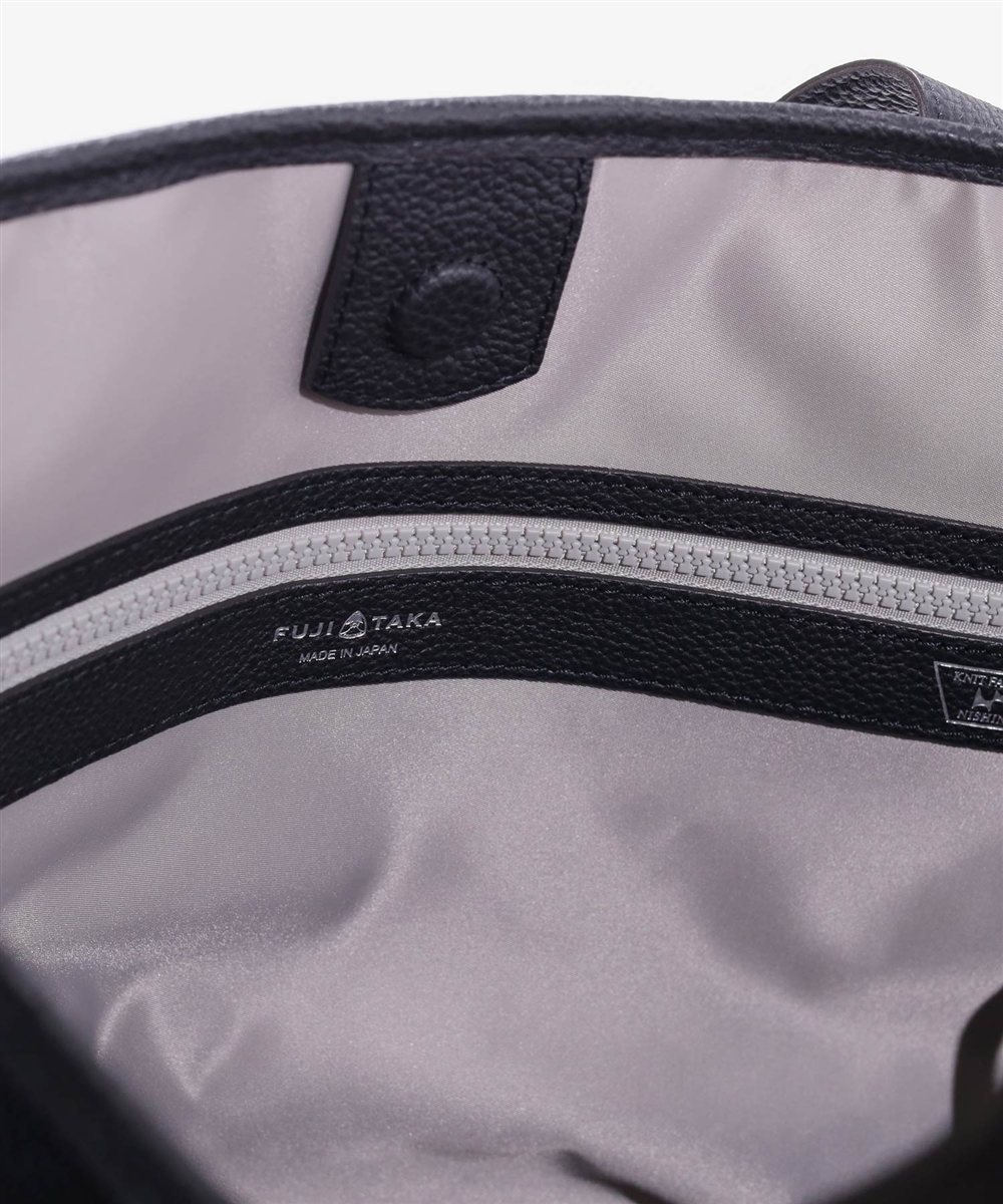 フジタカ エコッタ アイコントートバッグ