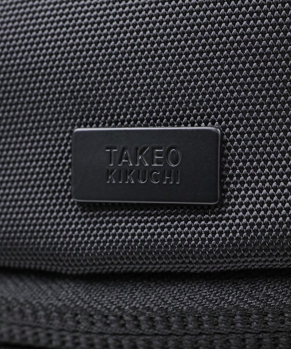 タケオキクチ バルジ ビジネスリュック B4 15.6インチ対応 ダブルルーム