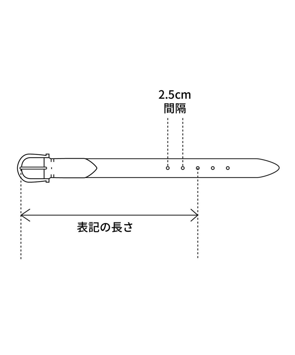 フジタカ レザーベルト リバーシブル