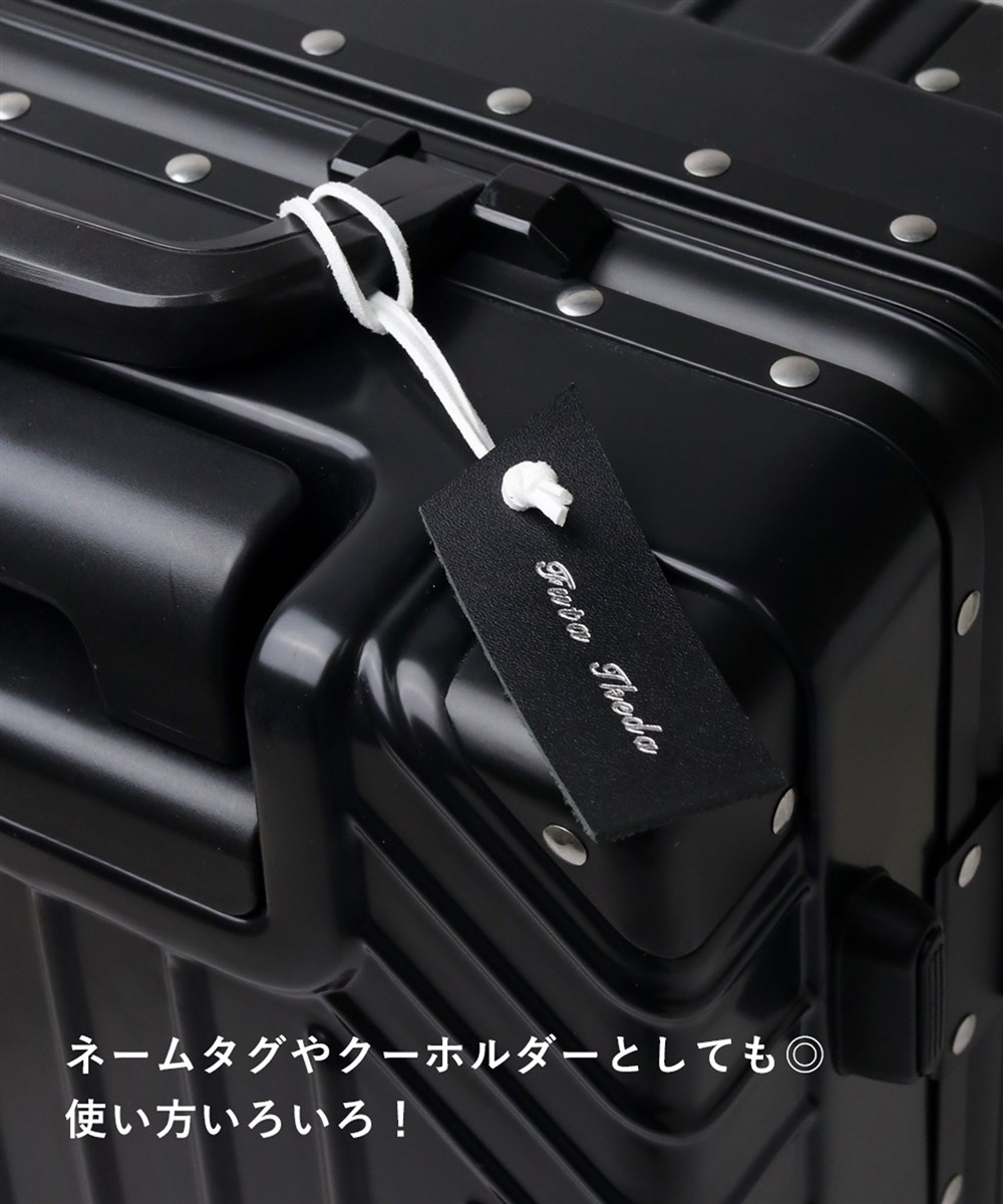 【ギフトオプション】刻印レザータグ