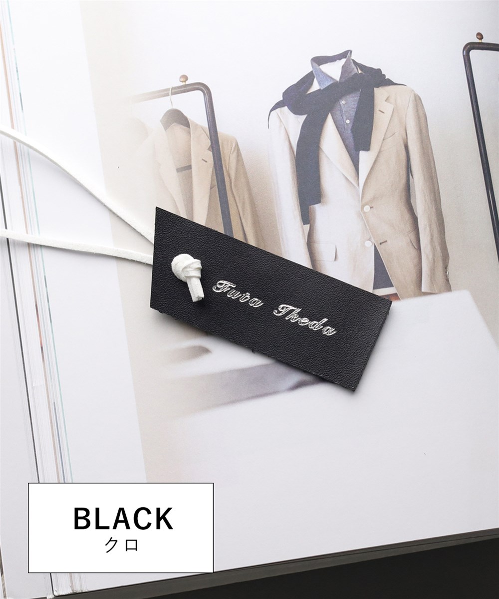 【ギフトオプション】刻印レザータグ