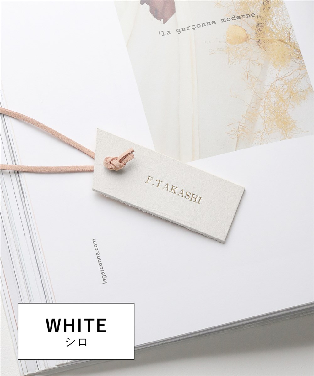 【ギフトオプション】刻印レザータグ